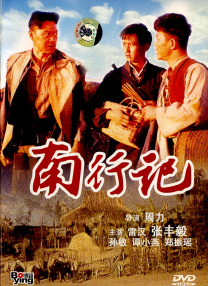 亚洲精品日韩久久